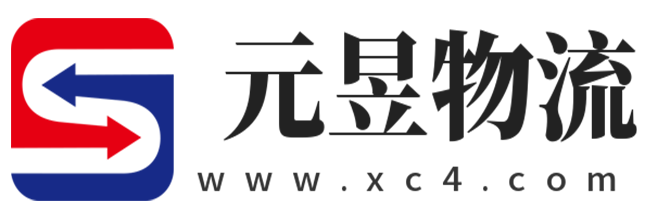 石嘴山